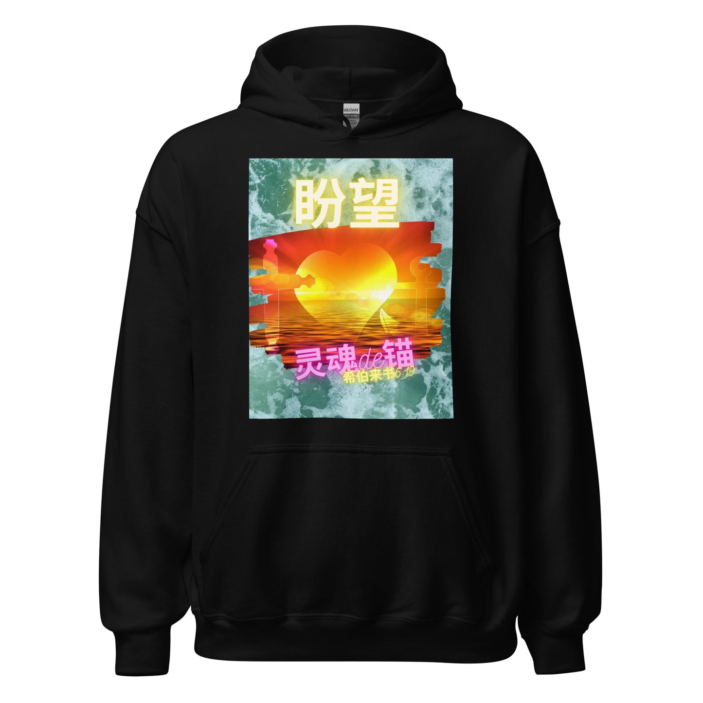 unisex hoodies black