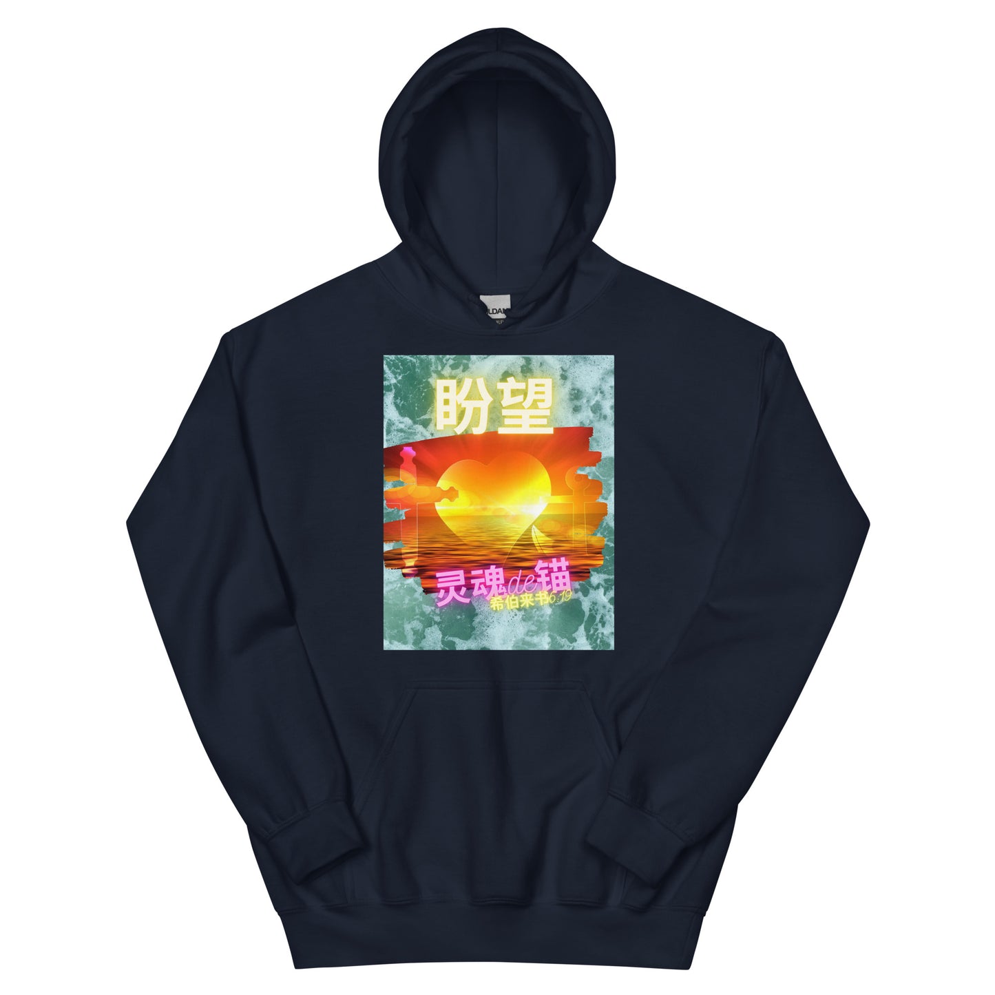 unisex hoodies blue