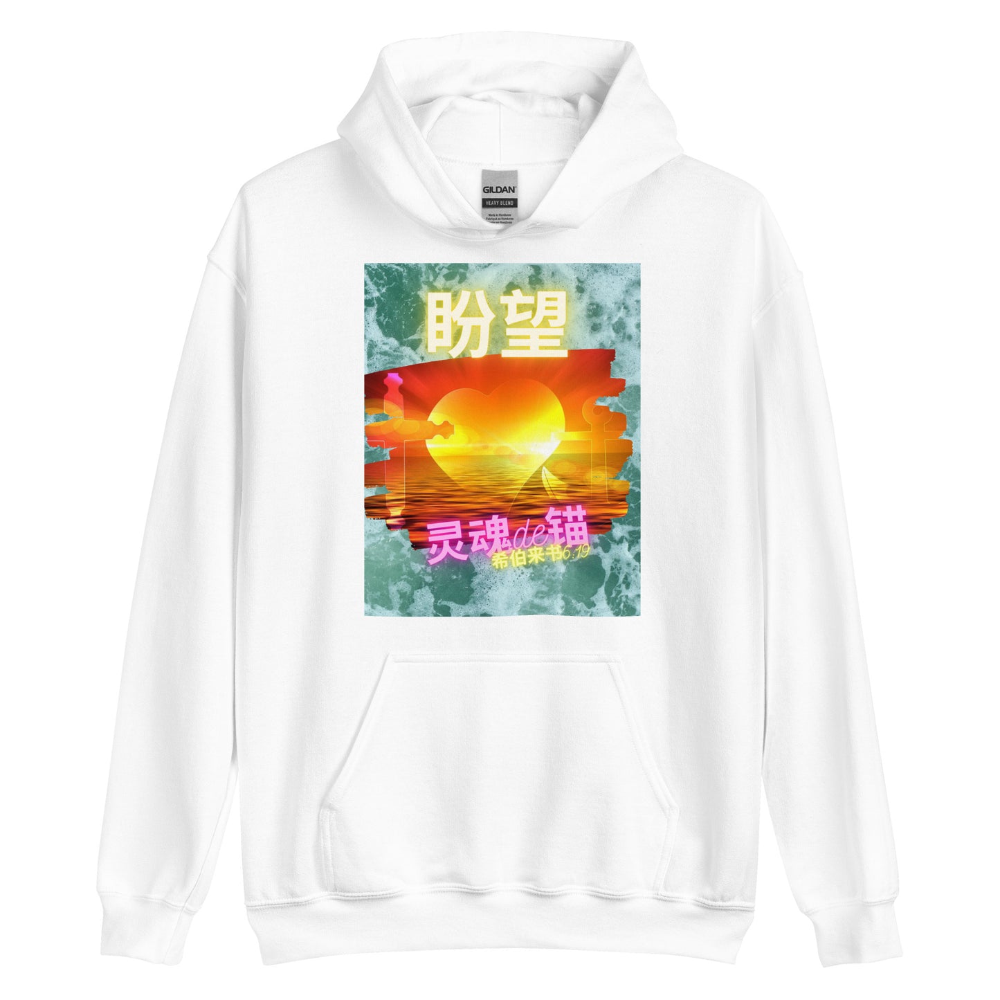 unisex hoodies white