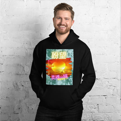 hoodies for men black