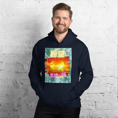 hoodies for men navy