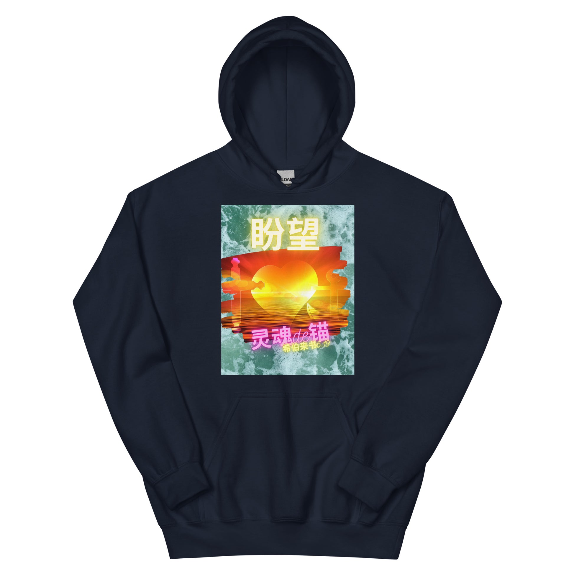 unisex hoodies blue