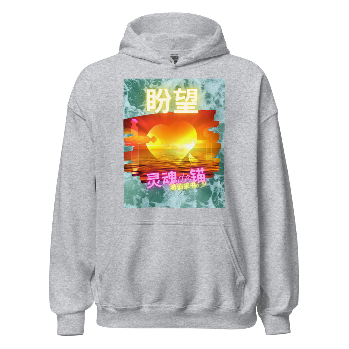 unisex hoodies grey