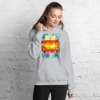 hoodies for women grey