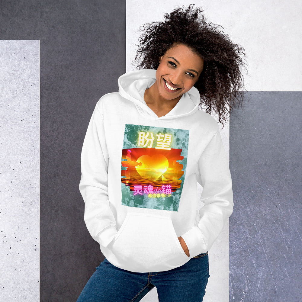 hoodies for women white