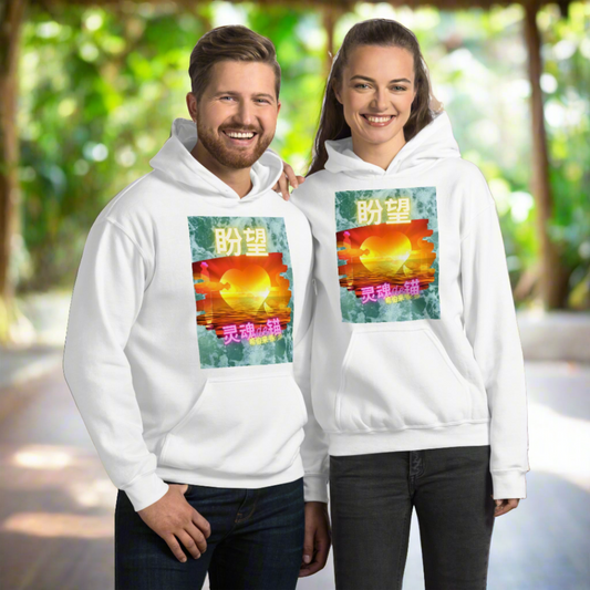 hoodies for couples white