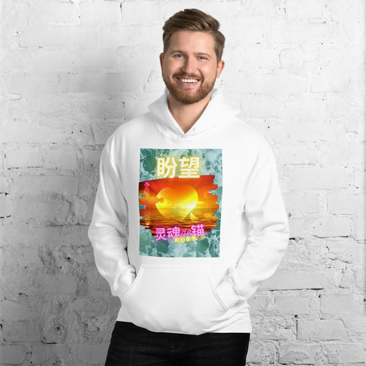 hoodies for men white