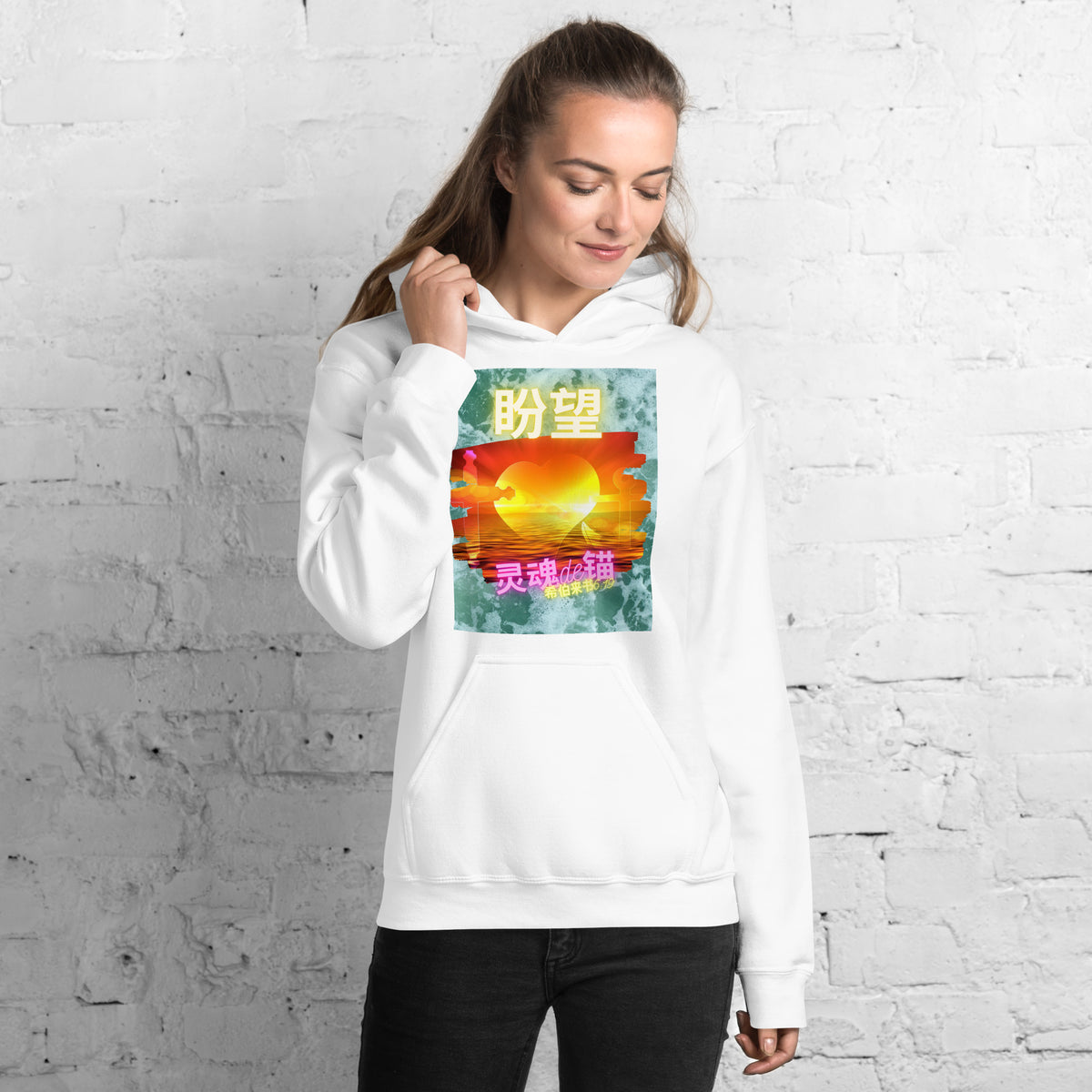 hoodies for women white